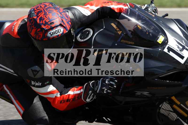 Archiv-2025/43 08.08.2025 Discover the Bike ADR/Bike 2 gelb/14